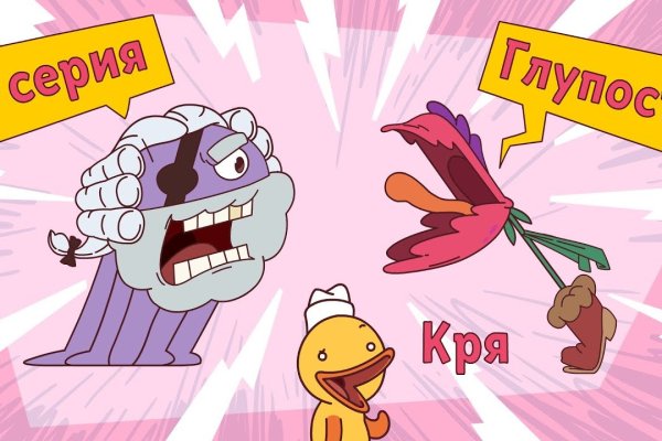 Kra33.at