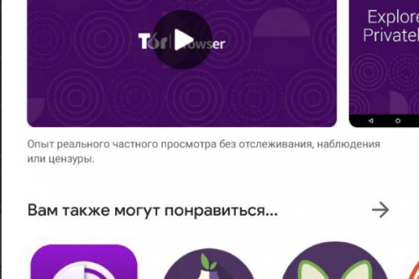 Кракен тор kraken dark