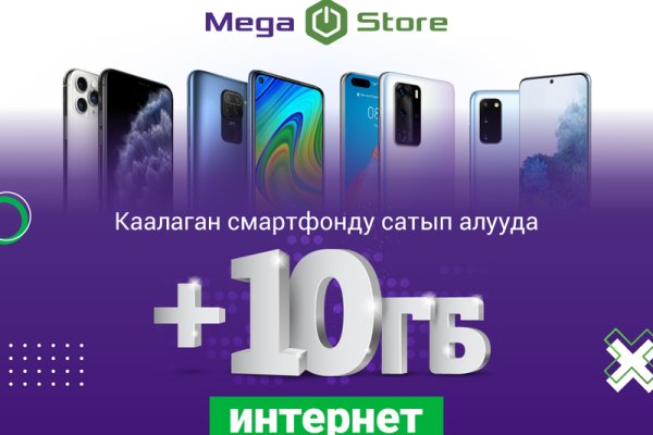 Даркнет площадки