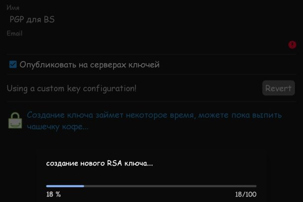 Кракен тг ссылка