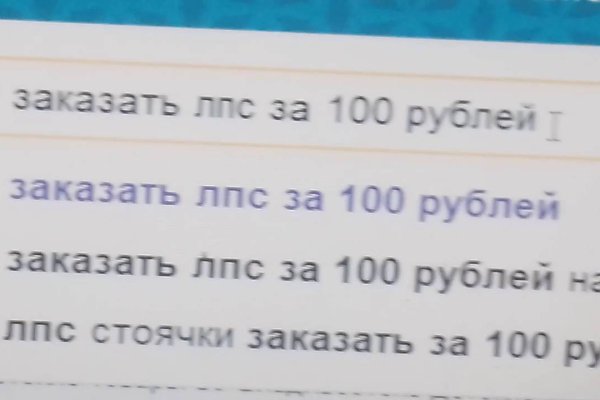 Кракен маркетплейс про