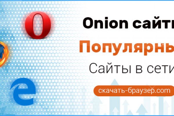 Кракен площадка ссылка