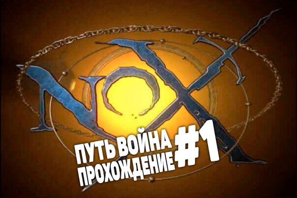 Кракен ссылка тор браузер