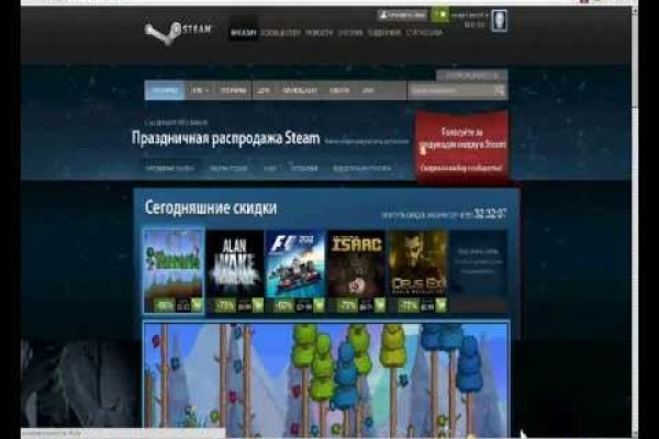 Даркмаркет кракен