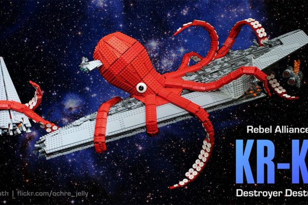 Craken12 at