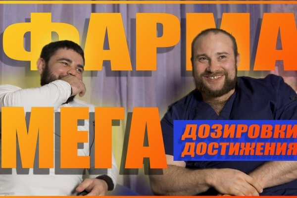Почему не работает кракен сегодня
