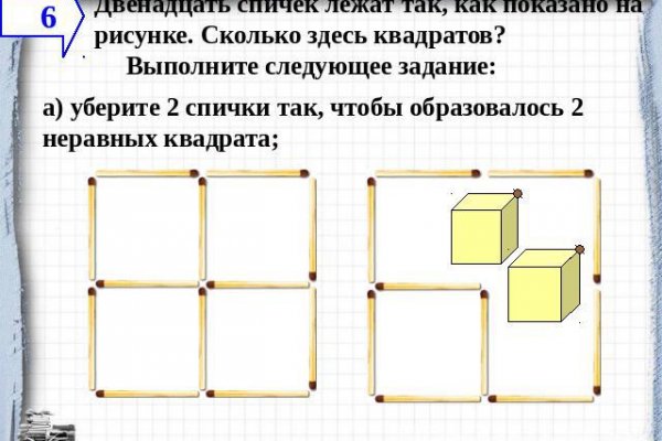 Кракен дарксайд