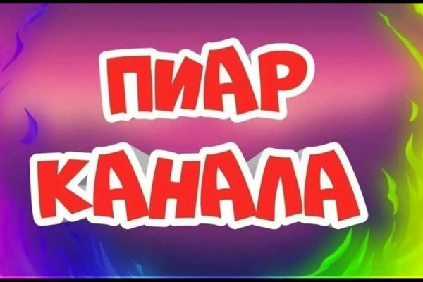 Кракен тор krakens13 at
