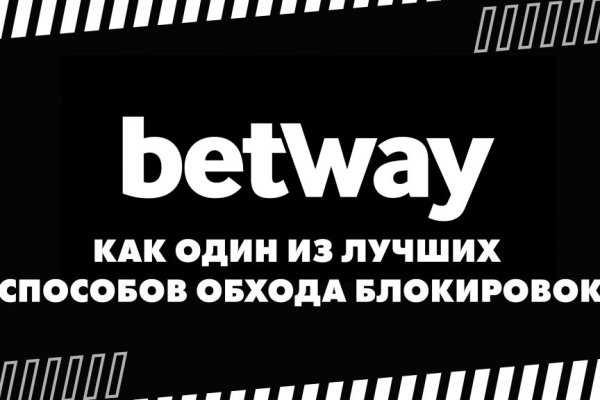 Как вывести деньги с кракена маркетплейс