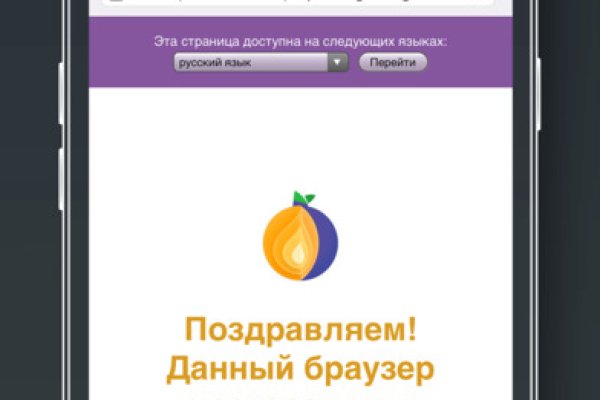 Как восстановить страницу на кракене