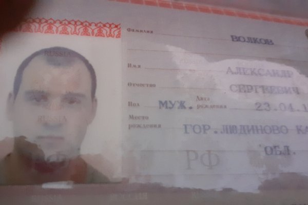 Зайти на кракен без тора