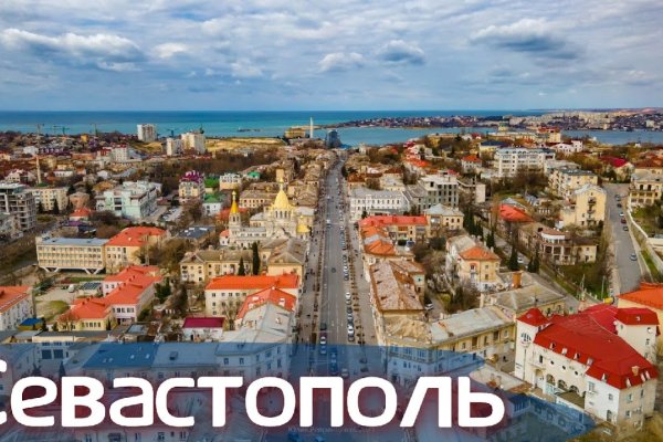 Как зарегистрироваться в кракен в россии