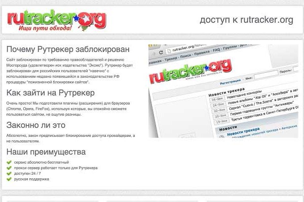 Кракен маркетплейс что там