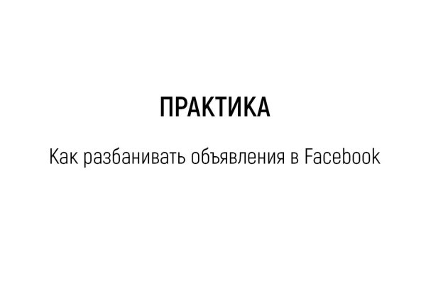 Кракен маркет наркотики