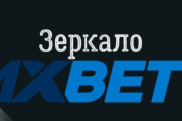 Kraken домен