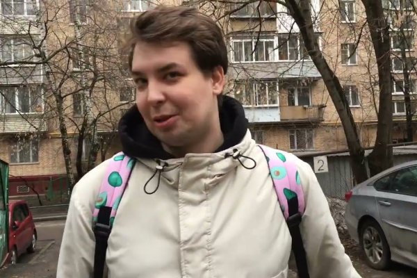 Кракен kr2web in