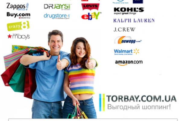 Рабочее зеркало кракен store