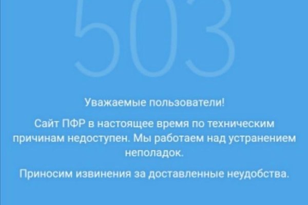 Ссылки на кракен at