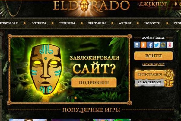 Сайт кракена в торе