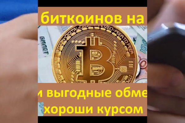 Кракен даркнет ссылка kraken link24 info