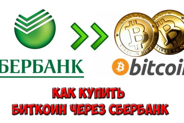 Кракен маркетплейс это