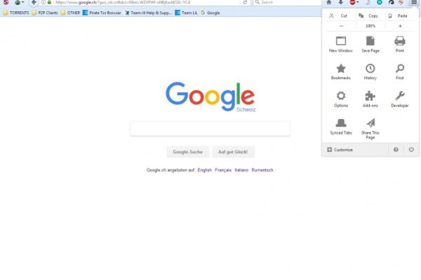 Kraken официальный сайт вход