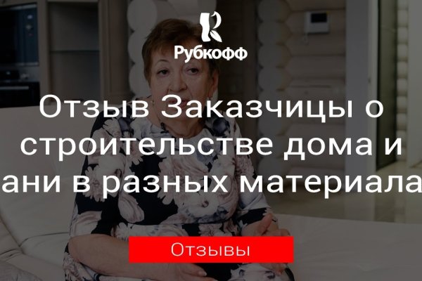 Кракен сайт ссылка тор браузере