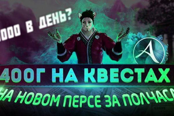 Kraken магазин ссылка