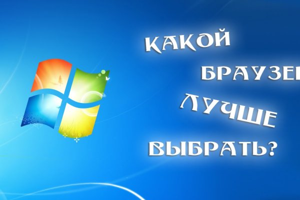 Кракен 20 at