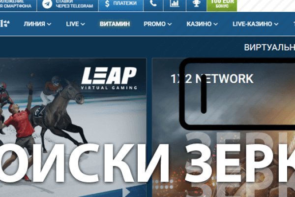 Кракен маркетплейс kr2web in площадка