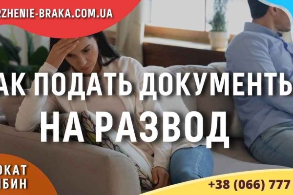 Ссылка на кракен в тор на сегодня