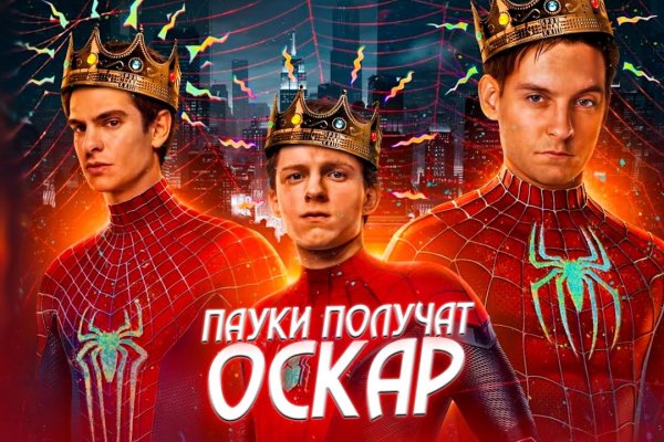 Кракен не работает сайт