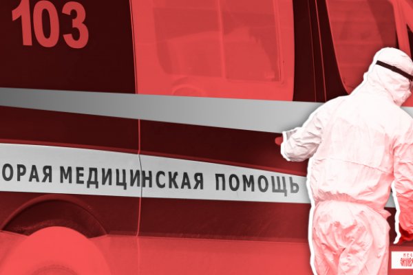 Как зайти в кракен торе