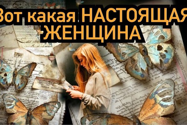 Kraken shop ссылка