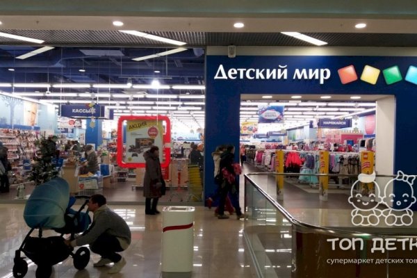 Кракен сайт ссылка тор браузере