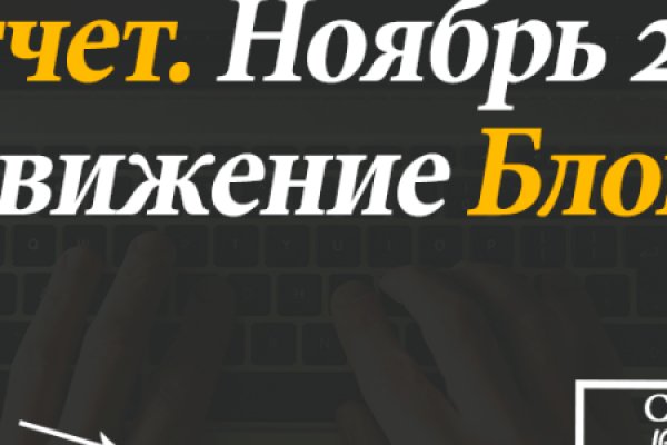 Кракен маркет это