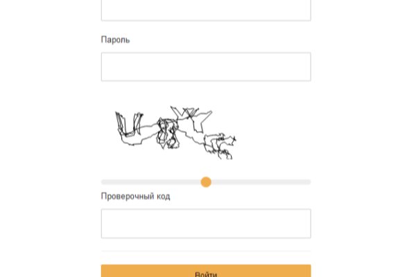 Как открыть ссылку с кракена