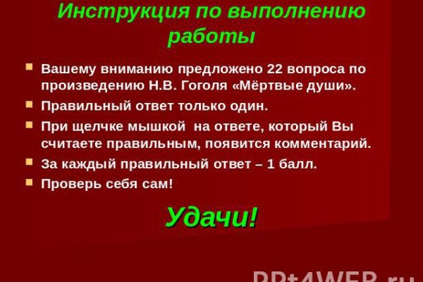 Купить героин в москве
