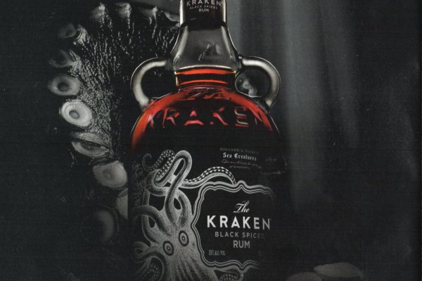 Kraken 12 at сайт