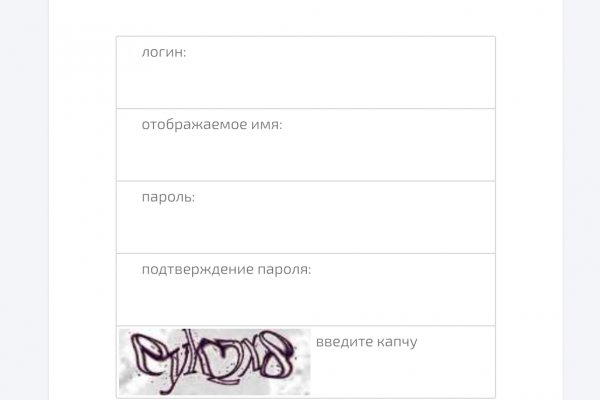 Кракен ссылка в тор
