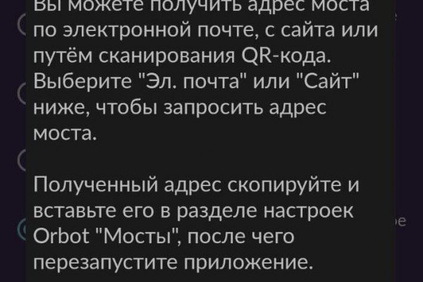 Кракен даркнет актуальная ссылка