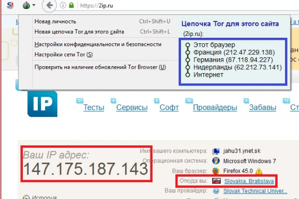 Kraken ссылка onion 2kmp