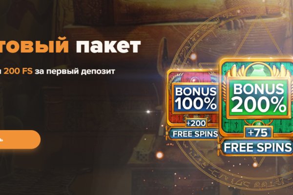 Кракен современный даркнет