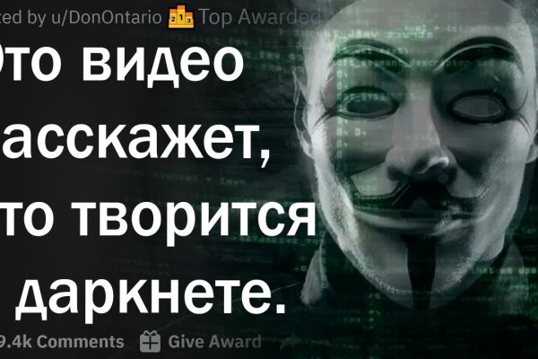 Ссылки тор браузер