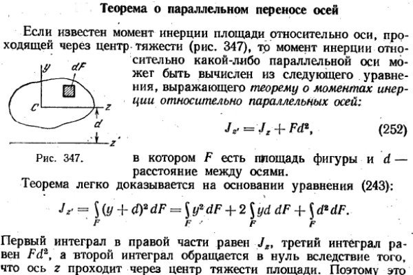 Ссылка на кракен в тор браузере kr2web in