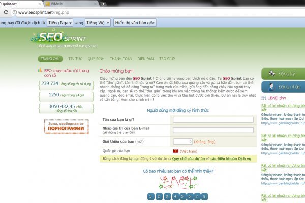 Ссылка на кракен в тор браузере kr2web in