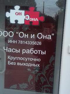 Кракен маркет даркнет только через