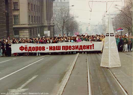 Кракен ссылка на рабочее зеркало