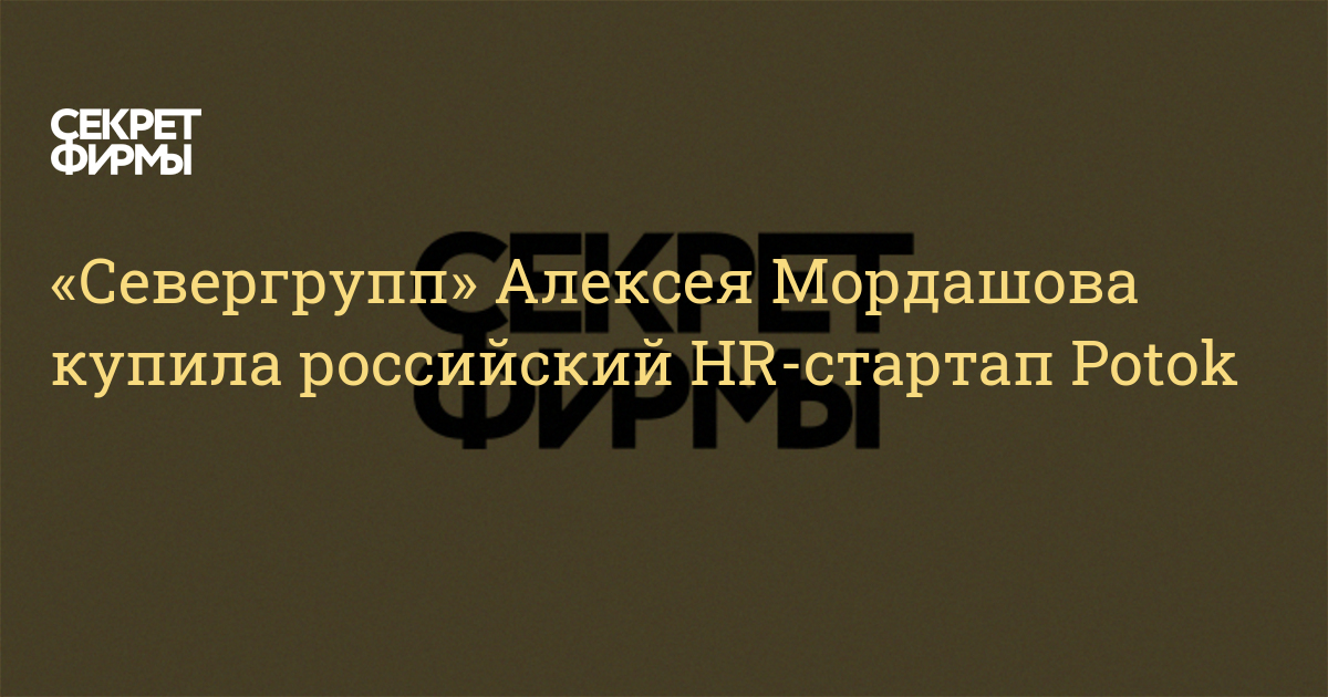 Кракен это даркнет