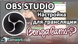 Рабочие ссылки и зеркала кракен